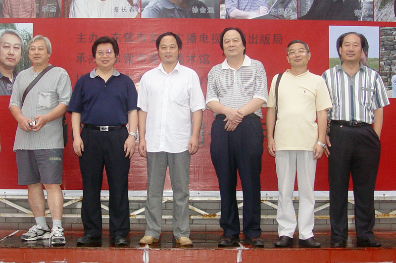 �й�����ʵ����ɽˮ�����Ҿ�Ʒչ����