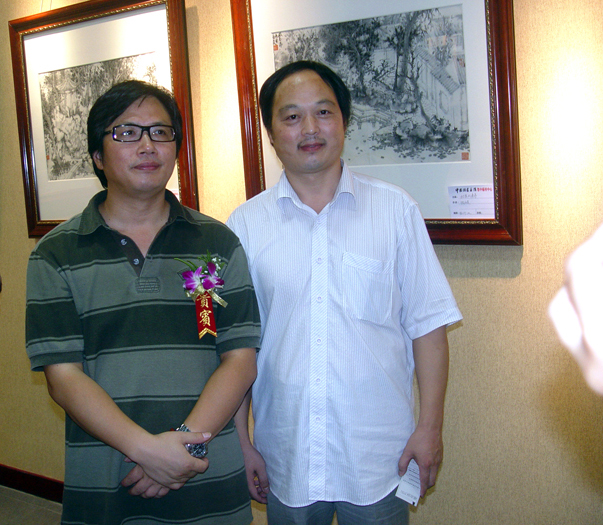 �ƺ�������ִ�йݳ������μ��ŹȕF�ܴ廭չʱ�뻭�Һ�Ӱ