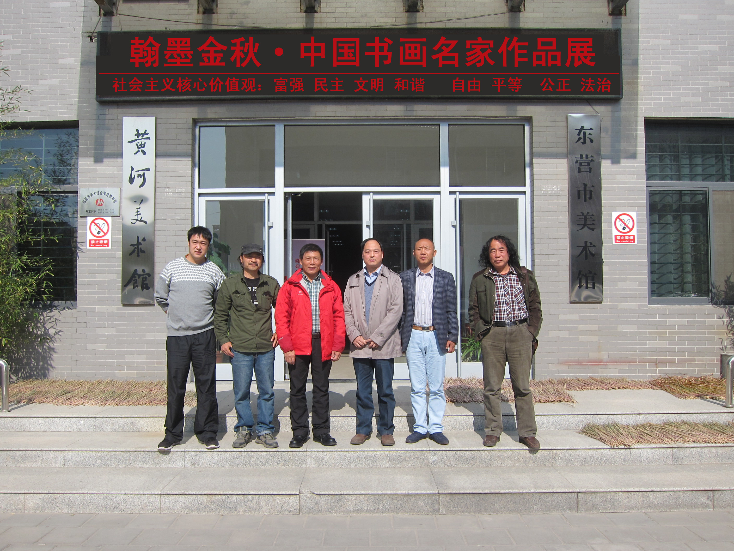 �����ͻ������������ͻƺ�������