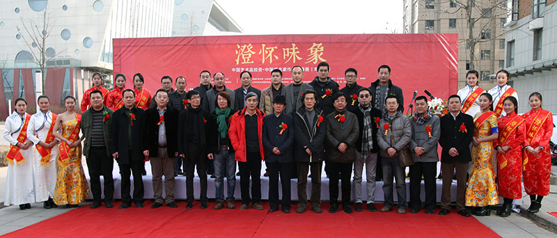 �ƺ������ݹݳ������μӡ��λ�ζ�� �й�����ƷͶ�ʡ��й���������Ʒ�Ƽ�չ���ٹ�վ����