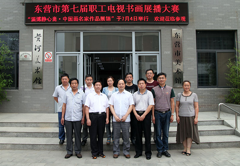 �����м�����������֯����ѧ����������һ��9������Ӫ�лƺ������ݲιۿ���